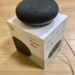 【irkit】google home miniその後・・・リモコン家電連携させて毎日使ってます